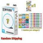 *PRE-ORDER *Pokémon Chinese Terastal Gathering CSV9.5C Coin Set