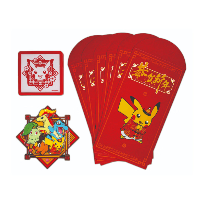 Pokemon TCG Simplified Chinese 2026 Lunar New Year Gift Box