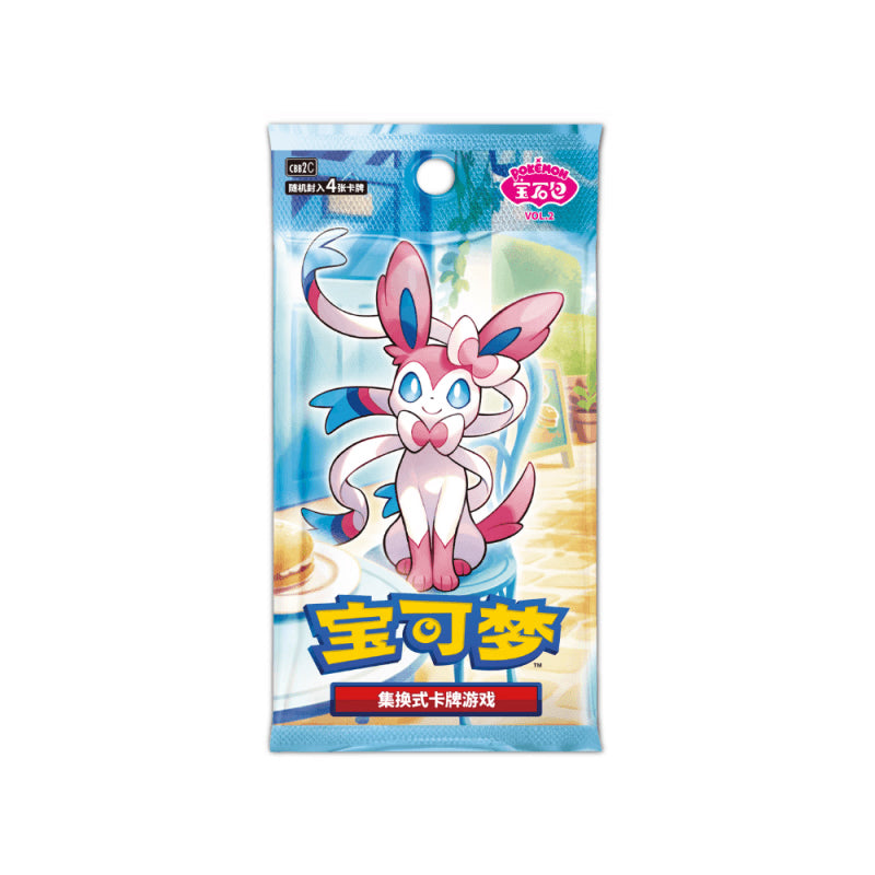 Pokemon TCG Simplified Chinese Gem Vol 2 Booster Box