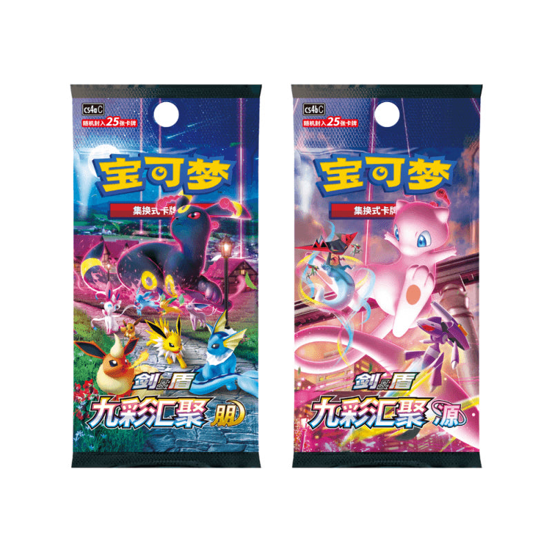 Pokémon TCG: Nine Colors Gathering "Eevee" Card Case Gift Box (Chinese)